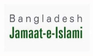 Jamaat defers Monday's hartal to Thursday